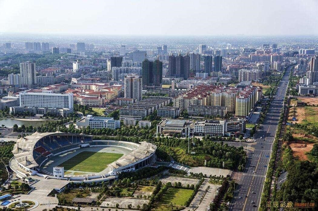 落實(shí)科學(xué)發(fā)展觀(guān) ，實(shí)現(xiàn)更快更好發(fā)展 —— 益陽(yáng)市國(guó)民經(jīng)濟(jì)和社會(huì)發(fā)展第十三個(gè)五年規(guī)劃