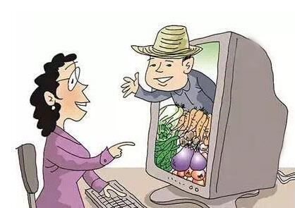 遠(yuǎn)景智庫學(xué)術(shù)委員會首席專家柳思維《人民日報(bào)》刊文：發(fā)展農(nóng)村電商，攻克深度貧困堡壘