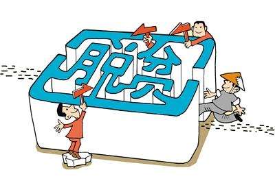 timg (27).jpg timg (27).jpg