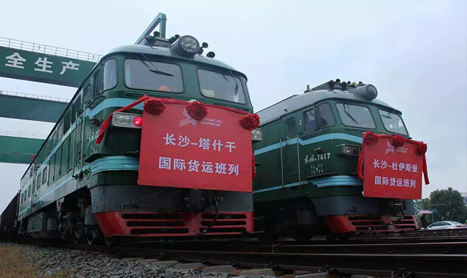 全國“兩會(huì)”湖南代表團(tuán)呼吁設(shè)立中國（湖南）自由貿(mào)易試驗(yàn)區(qū)，北冰委員有話說