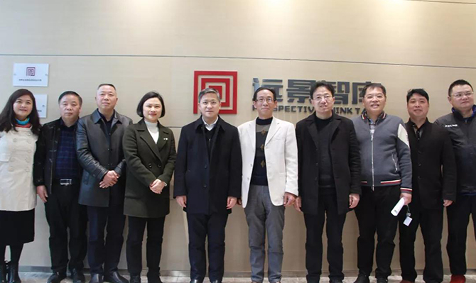 專家把脈話發(fā)展  鄉(xiāng)村振興繪藍(lán)圖——漣源市古仙界村鄉(xiāng)村振興實(shí)施規(guī)劃工作座談會(huì)召開