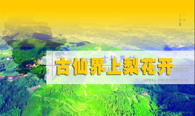 微信圖片_20200217143619.jpg 微信圖片_20200217143619.jpg