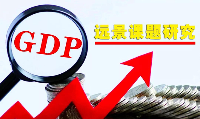 湖南經(jīng)濟(jì)被湖北趕超、被安徽緊追，未來發(fā)展得解決這5大問題！