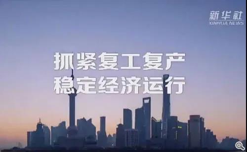 微信圖片_20200224110210.jpg 微信圖片_20200224110210.jpg