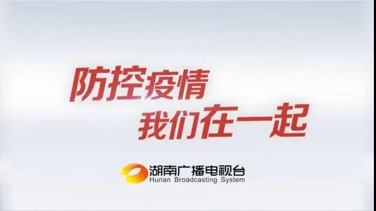 微信圖片_20200224110214.jpg 微信圖片_20200224110214.jpg