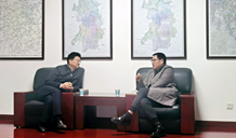 陳愛林市長、艾可知主任會見省遠(yuǎn)景智庫專家一行