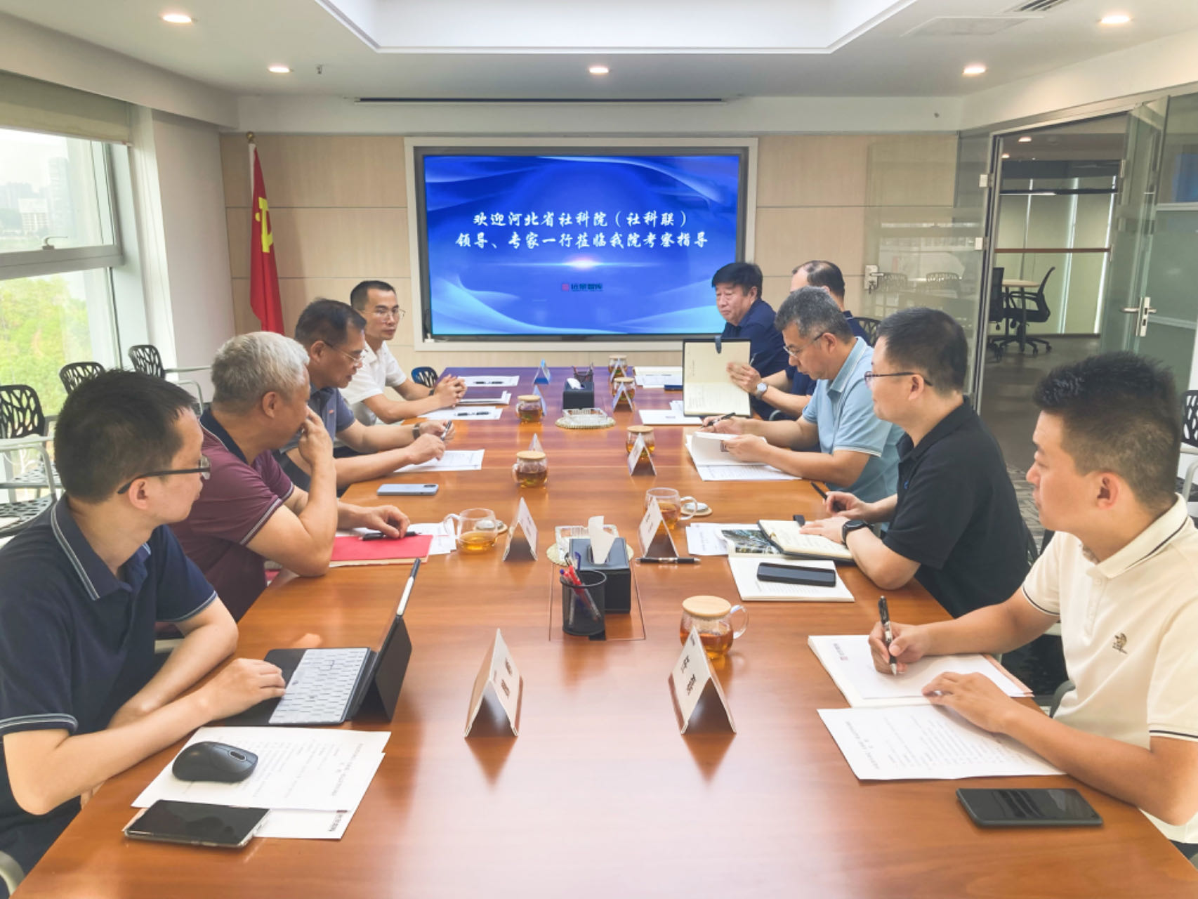 河北省社科院黨組成員、副院長(zhǎng)、省社科聯(lián)副主席肖立峰調(diào)研遠(yuǎn)景智庫(kù)